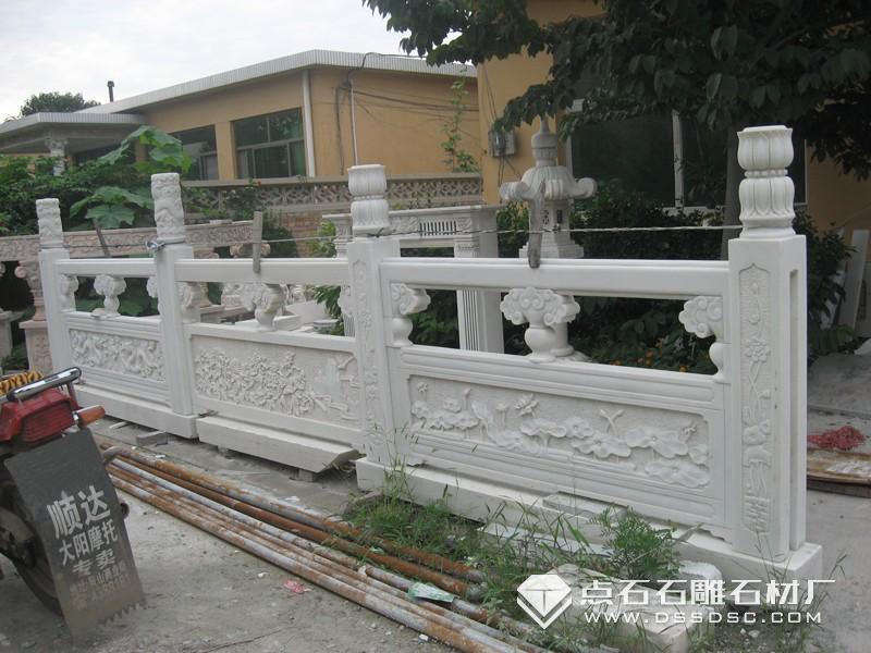 107fcba280f4dac3b391308443f37fe4 汉白玉栏杆