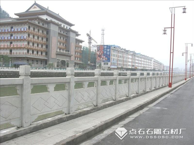 河路栏杆