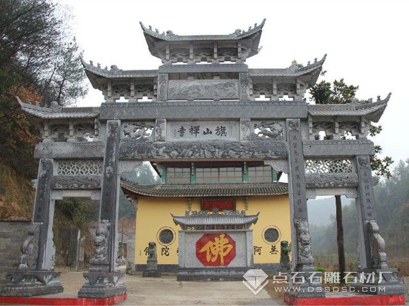 石牌坊 石牌坊