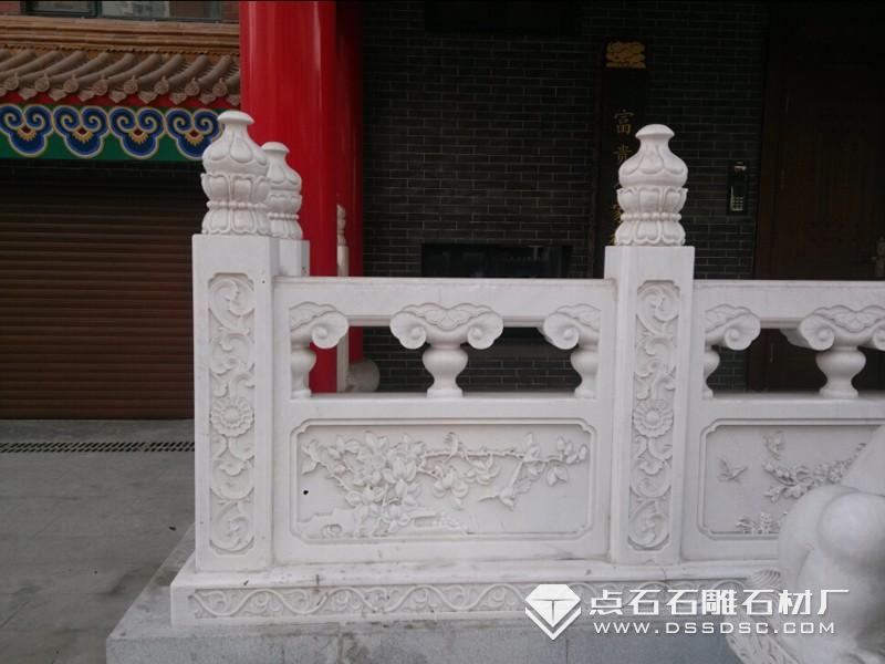 石栏杆杆 石栏杆杆