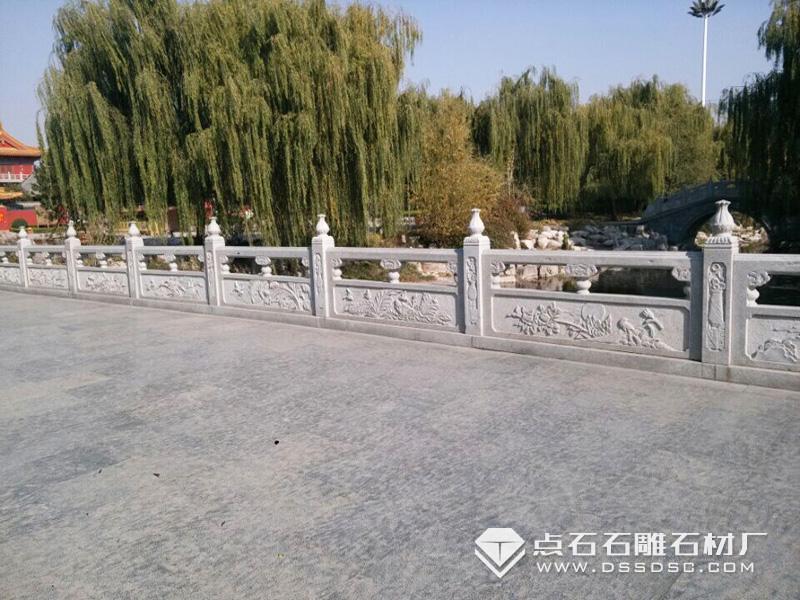 石栏杆 石栏杆