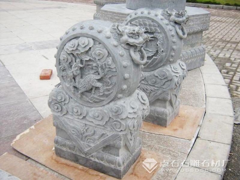 石抱鼓 石抱鼓